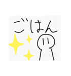 ピュアな人の日々（個別スタンプ：1）