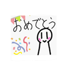 ピュアな人の日々（個別スタンプ：2）