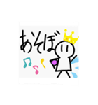 ピュアな人の日々（個別スタンプ：3）