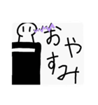 ピュアな人の日々（個別スタンプ：4）