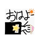 ピュアな人の日々（個別スタンプ：5）