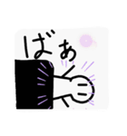 ピュアな人の日々（個別スタンプ：6）