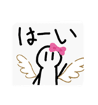 ピュアな人の日々（個別スタンプ：8）