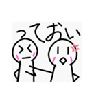 ピュアな人の日々（個別スタンプ：9）
