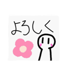ピュアな人の日々（個別スタンプ：11）