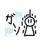ピュアな人の日々（個別スタンプ：14）
