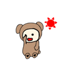 モフミィー（個別スタンプ：1）
