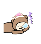 モフミィー（個別スタンプ：2）