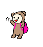 モフミィー（個別スタンプ：3）