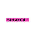 文字のみ。ビジネス 挨拶のスタンプ（個別スタンプ：9）