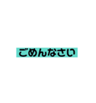 文字のみ。ビジネス 挨拶のスタンプ（個別スタンプ：14）