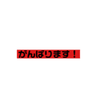 文字のみ。ビジネス 挨拶のスタンプ（個別スタンプ：15）