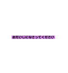 文字のみ。ビジネス 挨拶のスタンプ（個別スタンプ：22）