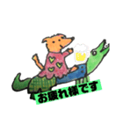 masaオリジナル（個別スタンプ：1）