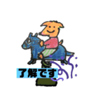 masaオリジナル（個別スタンプ：2）