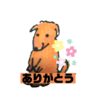 masaオリジナル（個別スタンプ：3）