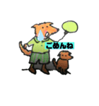 masaオリジナル（個別スタンプ：8）