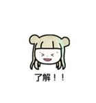 リアクション王りんかちゃん！！（個別スタンプ：1）