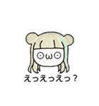 リアクション王りんかちゃん！！（個別スタンプ：2）