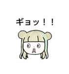 リアクション王りんかちゃん！！（個別スタンプ：4）