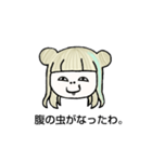 リアクション王りんかちゃん！！（個別スタンプ：5）