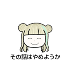 リアクション王りんかちゃん！！（個別スタンプ：7）
