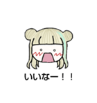 リアクション王りんかちゃん！！（個別スタンプ：8）