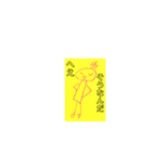 おちゃべりん 2（個別スタンプ：5）