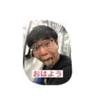 おれのだいち（個別スタンプ：3）