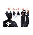 今木の祭り（個別スタンプ：2）