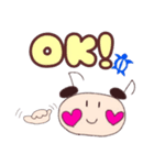 チュエルちゃんの日常3（個別スタンプ：1）