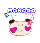 チュエルちゃんの日常3（個別スタンプ：4）