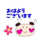 チュエルちゃんの日常3（個別スタンプ：6）