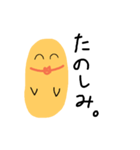 いつも笑顔のぴよこだよ。③（個別スタンプ：2）