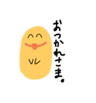 いつも笑顔のぴよこだよ。③（個別スタンプ：7）