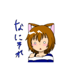 ねこ娘スタンプ（個別スタンプ：6）