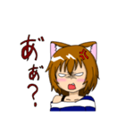 ねこ娘スタンプ（個別スタンプ：7）