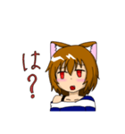 ねこ娘スタンプ（個別スタンプ：8）