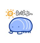 脱力したむし図鑑(青いだんごむし編)（個別スタンプ：1）