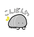 脱力したむし図鑑(青いだんごむし編)（個別スタンプ：3）