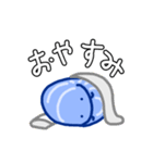 脱力したむし図鑑(青いだんごむし編)（個別スタンプ：4）