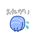 脱力したむし図鑑(青いだんごむし編)（個別スタンプ：9）
