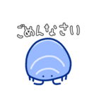 脱力したむし図鑑(青いだんごむし編)（個別スタンプ：11）