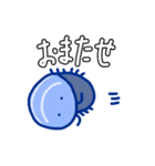 脱力したむし図鑑(青いだんごむし編)（個別スタンプ：12）