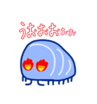 脱力したむし図鑑(青いだんごむし編)（個別スタンプ：20）
