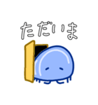 脱力したむし図鑑(青いだんごむし編)（個別スタンプ：22）