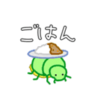 脱力したむし図鑑(青いだんごむし編)（個別スタンプ：28）