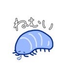 脱力したむし図鑑(青いだんごむし編)（個別スタンプ：29）
