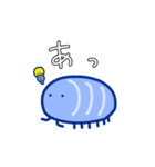 脱力したむし図鑑(青いだんごむし編)（個別スタンプ：30）
