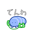 脱力したむし図鑑(青いだんごむし編)（個別スタンプ：31）